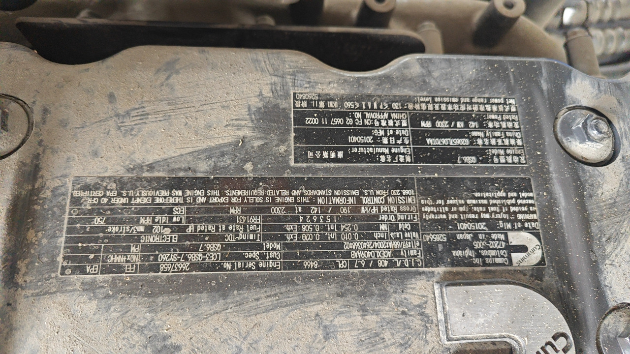 CATERPILLAR QSB6.7 - Engine for Excavator: picture 5 CATERPILLAR QSB6.7 - Engine for Excavator: picture 5