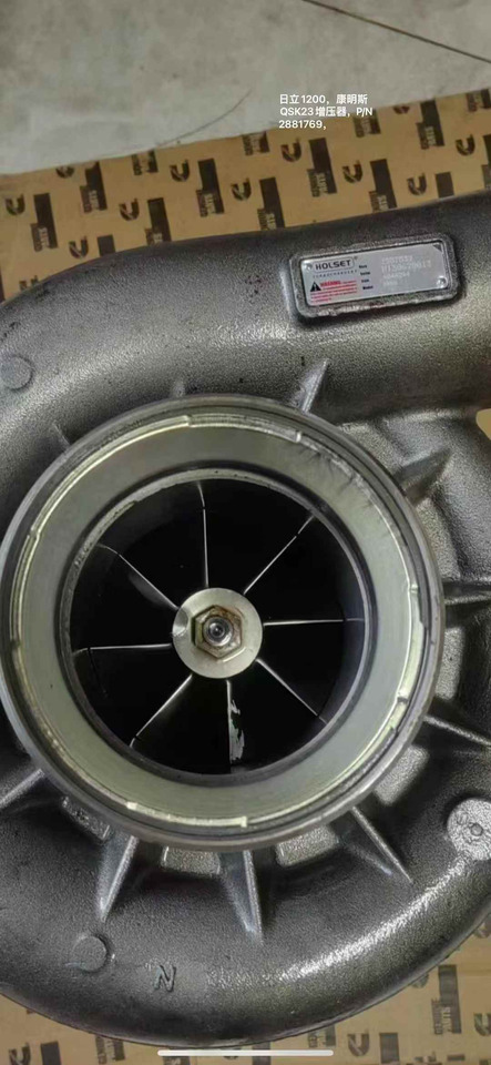 CUMMINS 2881769 - Turbo for Excavator: picture 2 CUMMINS 2881769 - Turbo for Excavator: picture 2