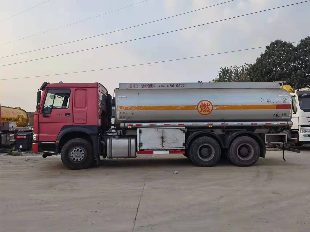 HOWO 20 cubic meters - Tanker truck: picture 4 HOWO 20 cubic meters - Tanker truck: picture 4