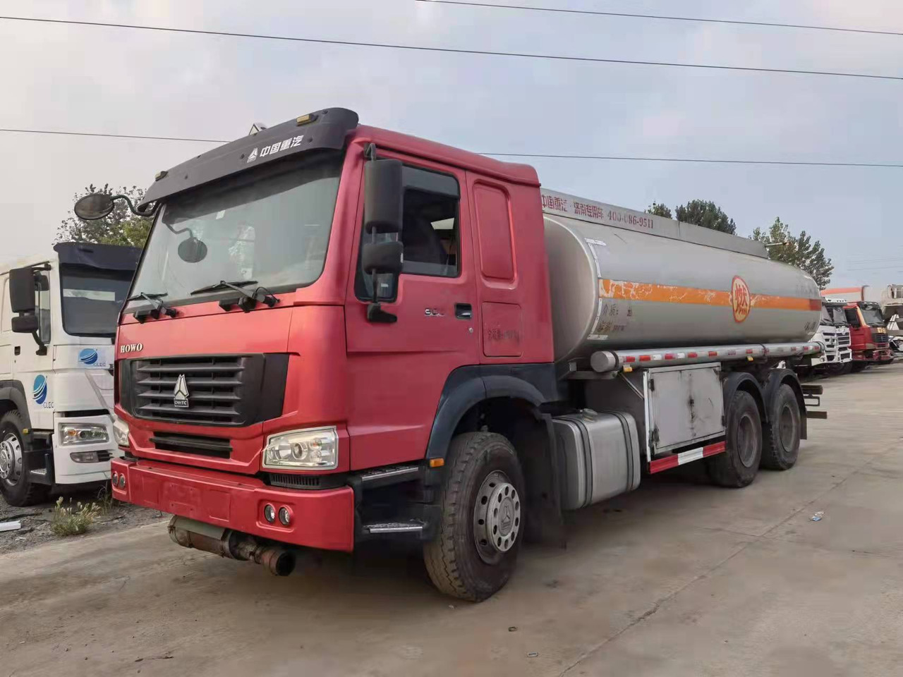 HOWO 20 cubic meters - Tanker truck: picture 1 HOWO 20 cubic meters - Tanker truck: picture 1