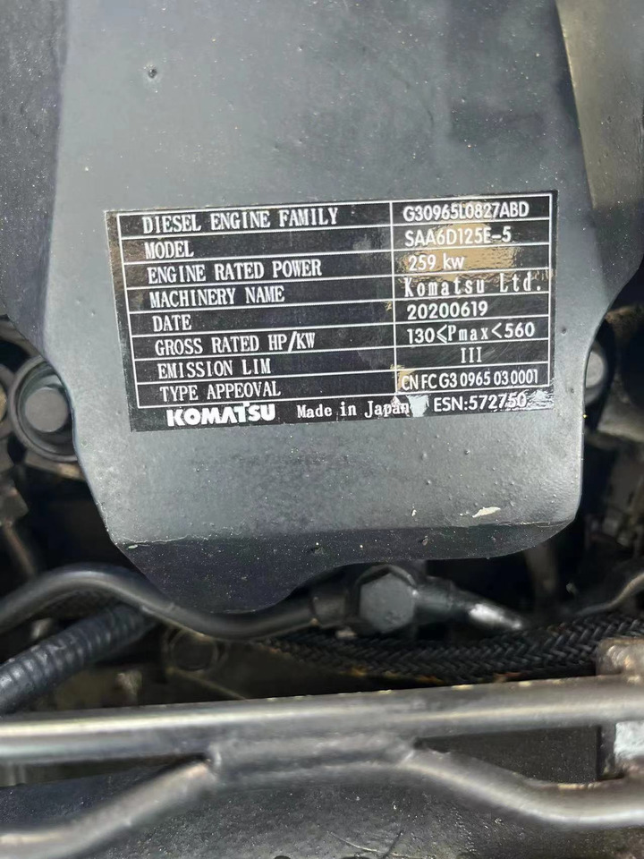 KOMATSU 6D125E - Engine for Excavator: picture 1 KOMATSU 6D125E - Engine for Excavator: picture 1