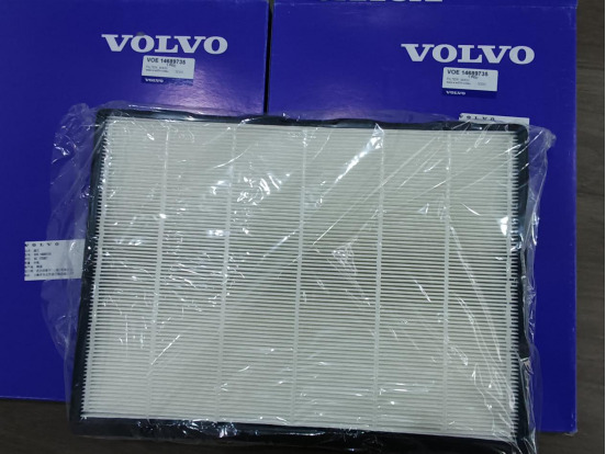 VOLVO VOE14689735 - Air filter for Excavator: picture 1 VOLVO VOE14689735 - Air filter for Excavator: picture 1