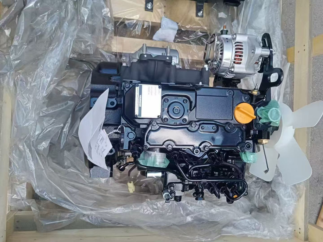 YANMAR 3TNV70 - Engine for Excavator: picture 1 YANMAR 3TNV70 - Engine for Excavator: picture 1