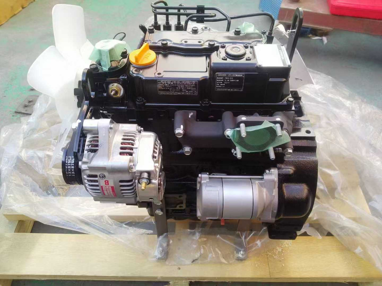 YANMAR 3TNV70 - Engine for Mini excavator: picture 2 YANMAR 3TNV70 - Engine for Mini excavator: picture 2