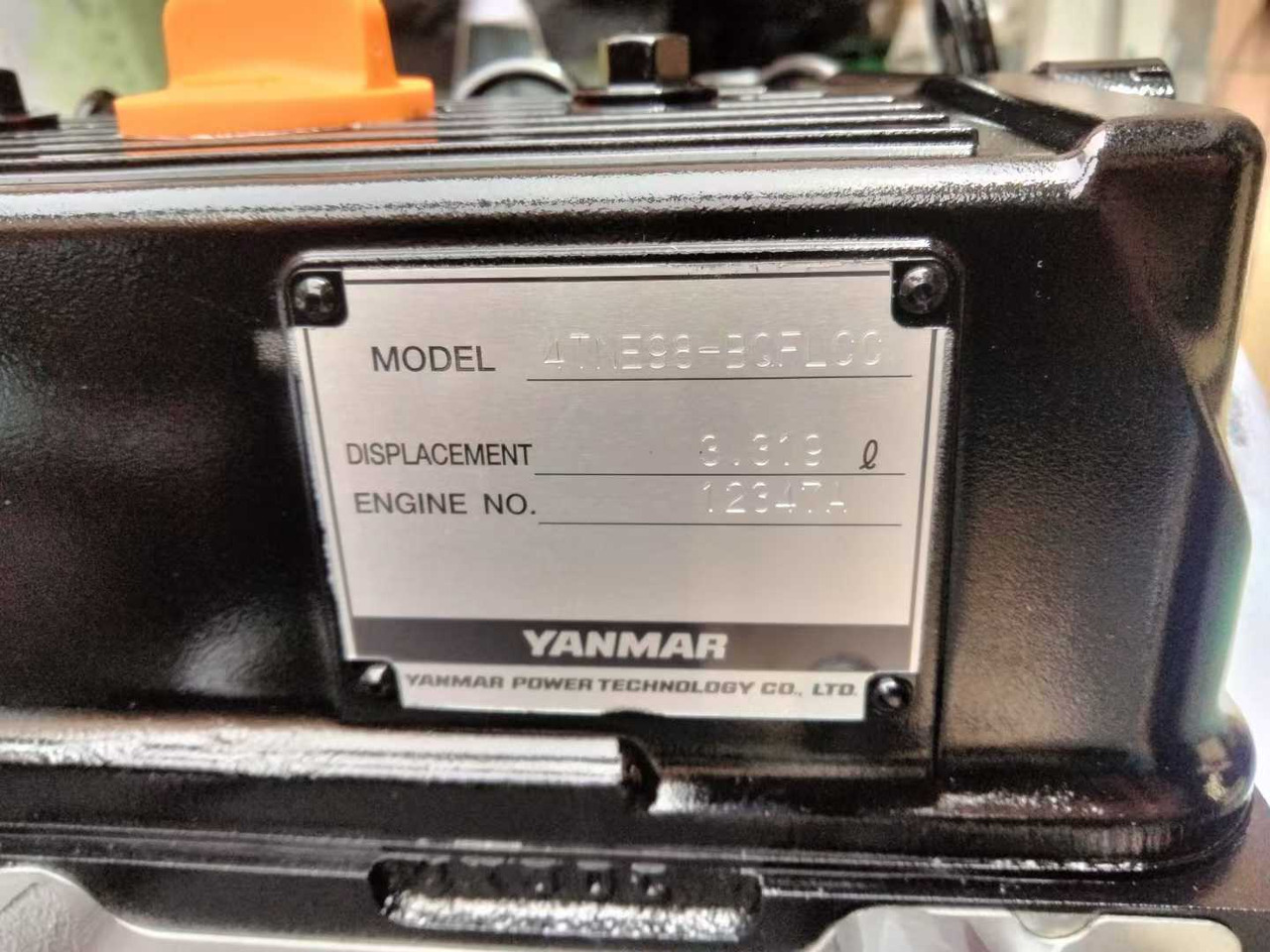 YANMAR 4TNE98 - Engine for Excavator: picture 2 YANMAR 4TNE98 - Engine for Excavator: picture 2