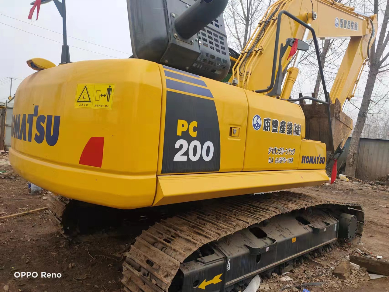 KOMATSU PC200-8 - Wheel excavator: picture 2 KOMATSU PC200-8 - Wheel excavator: picture 2