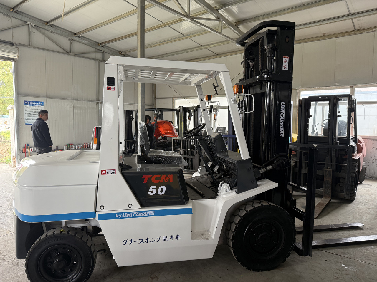 TCM FD50 - Scissor lift: picture 3 TCM FD50 - Scissor lift: picture 3