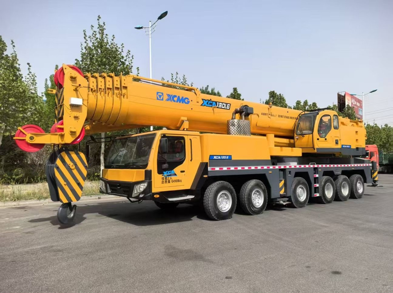XCMG QY130K 130 ton 120 ton 140ton 150ton 160ton 200t truck crane - Mobile crane: picture 1 XCMG QY130K 130 ton 120 ton 140ton 150ton 160ton 200t truck crane - Mobile crane: picture 1