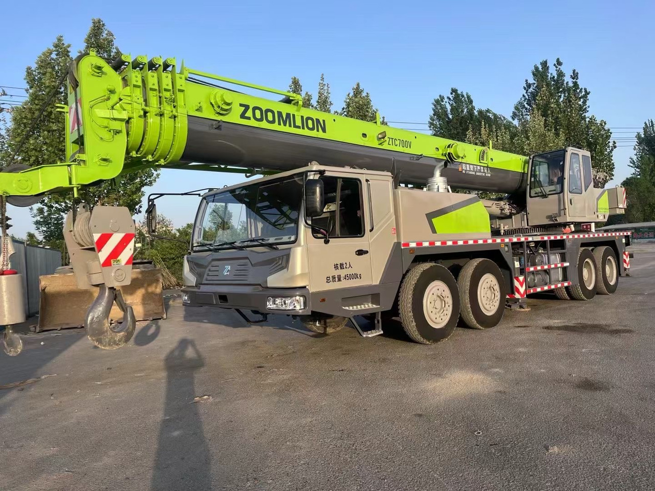 ZOOMLION ZTC700V 70 ton 80 ton ztc800v ztc1000v truck crane - Mobile crane: picture 1 ZOOMLION ZTC700V 70 ton 80 ton ztc800v ztc1000v truck crane - Mobile crane: picture 1
