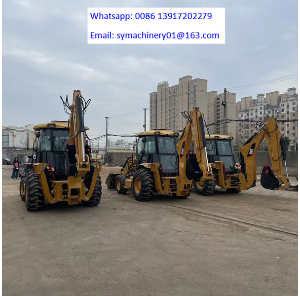 Caterpillar 420F2 - Backhoe loader: picture 2 Caterpillar 420F2 - Backhoe loader: picture 2