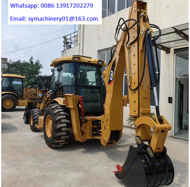 Caterpillar 420F2 - Backhoe loader: picture 5 Caterpillar 420F2 - Backhoe loader: picture 5