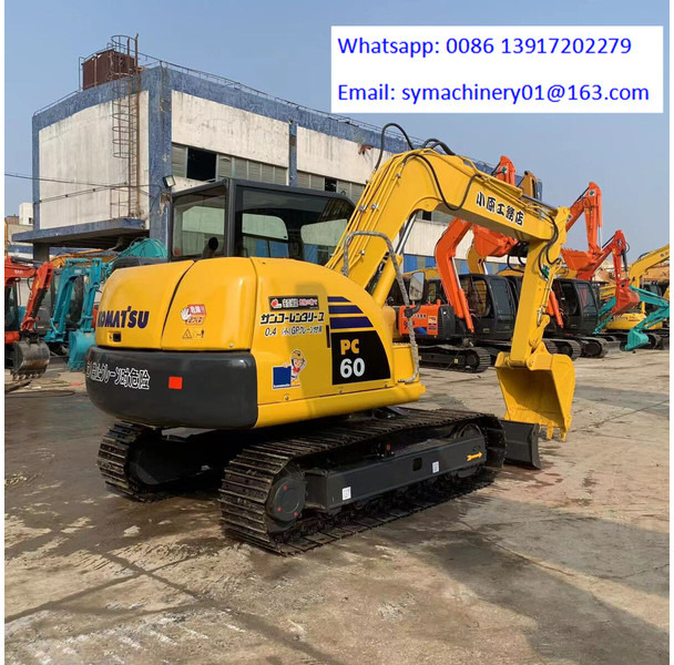 Komatsu PC60-8 - Mini excavator: picture 2 Komatsu PC60-8 - Mini excavator: picture 2