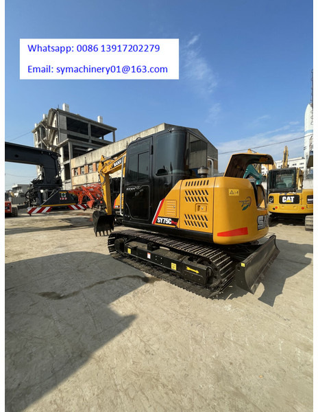 Sany SY75C - Mini excavator: picture 4 Sany SY75C - Mini excavator: picture 4