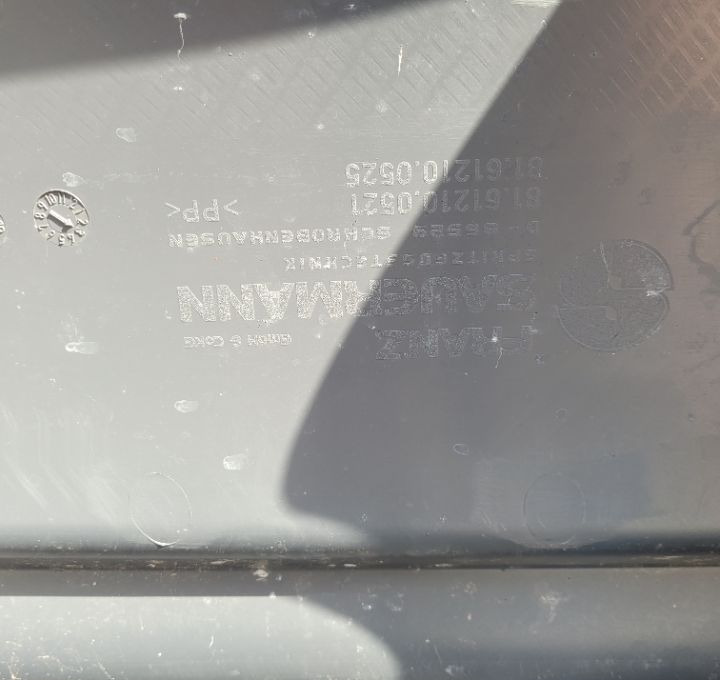 BLOTNIK MAN TGM LH NOWY ORYGINAL 81.61210-0521/0525 - Fender for Truck: picture 3 BLOTNIK MAN TGM LH NOWY ORYGINAL 81.61210-0521/0525 - Fender for Truck: picture 3