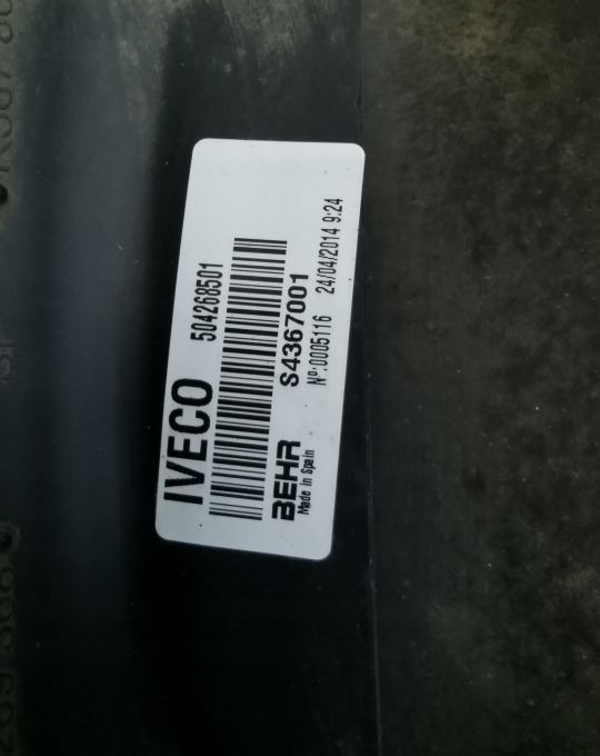 CHŁODNICE KOMPLET IVECO EUROCARGO 85 EURO6 - Radiator: picture 4 CHŁODNICE KOMPLET IVECO EUROCARGO 85 EURO6 - Radiator: picture 4