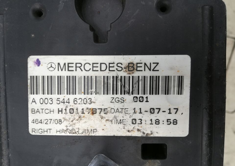 LAMPA TYLNA MERCEDES ACTROS MP4 - Tail light for Truck: picture 3 LAMPA TYLNA MERCEDES ACTROS MP4 - Tail light for Truck: picture 3