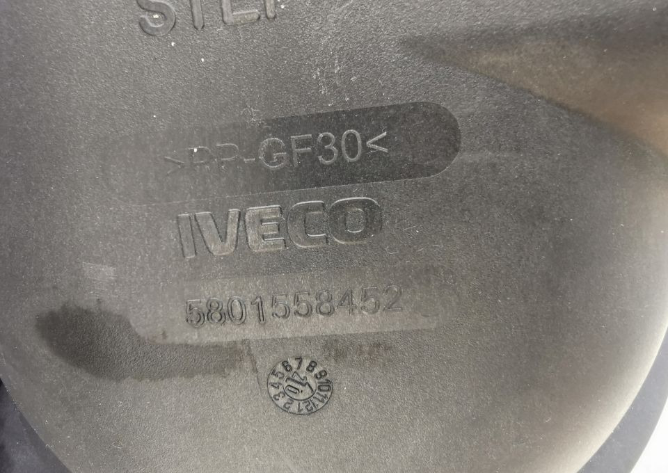 Obudowa filtra powietrza iveco eurocargo 580155845 - Air filter for Truck: picture 2 Obudowa filtra powietrza iveco eurocargo 580155845 - Air filter for Truck: picture 2