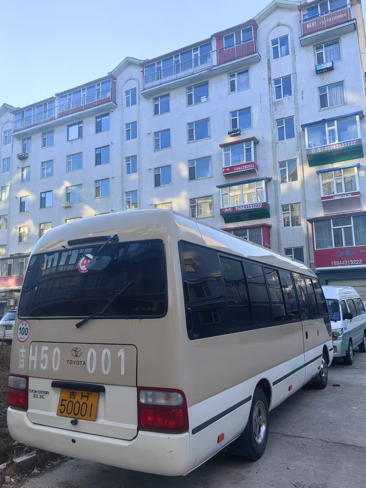 TOYOTA Coaster Bus Click Here for Discount - Coach: picture 5 TOYOTA Coaster Bus Click Here for Discount - Coach: picture 5