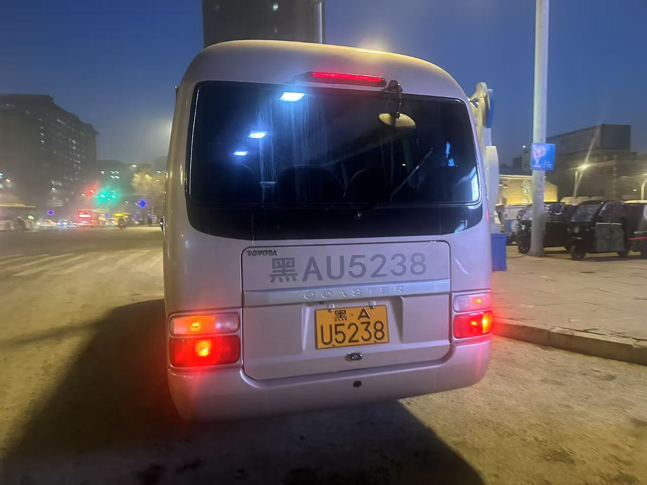 Minibus, People carrier TOYOTA Coaster: picture 7