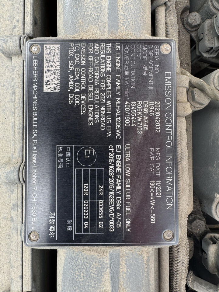 Mobile crane Liebherr Liebherr LTM 1230-5.1: picture 16