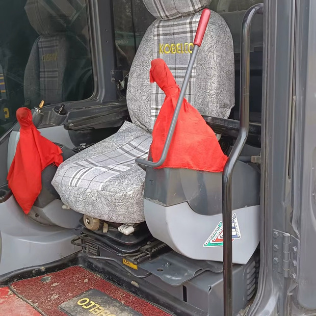 Crawler excavator 2023 KOBELCO SK480: picture 6