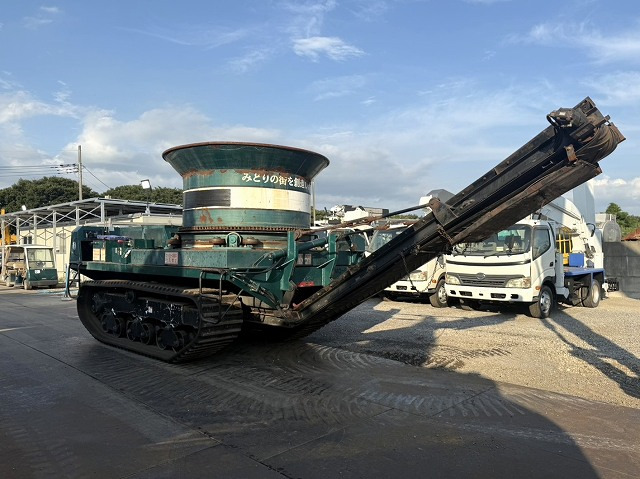 MOROOKA MC-2000 - Wood chipper: picture 3 MOROOKA MC-2000 - Wood chipper: picture 3