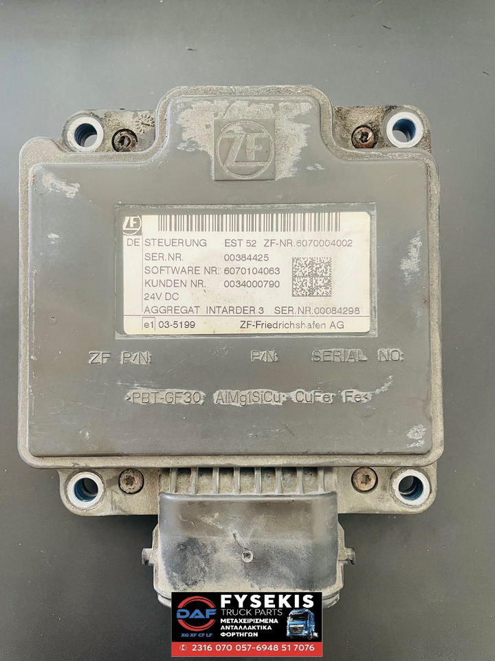 DAF Control Unit INTARDER 3 EST 52 used - ECU: picture 1 DAF Control Unit INTARDER 3 EST 52 used - ECU: picture 1
