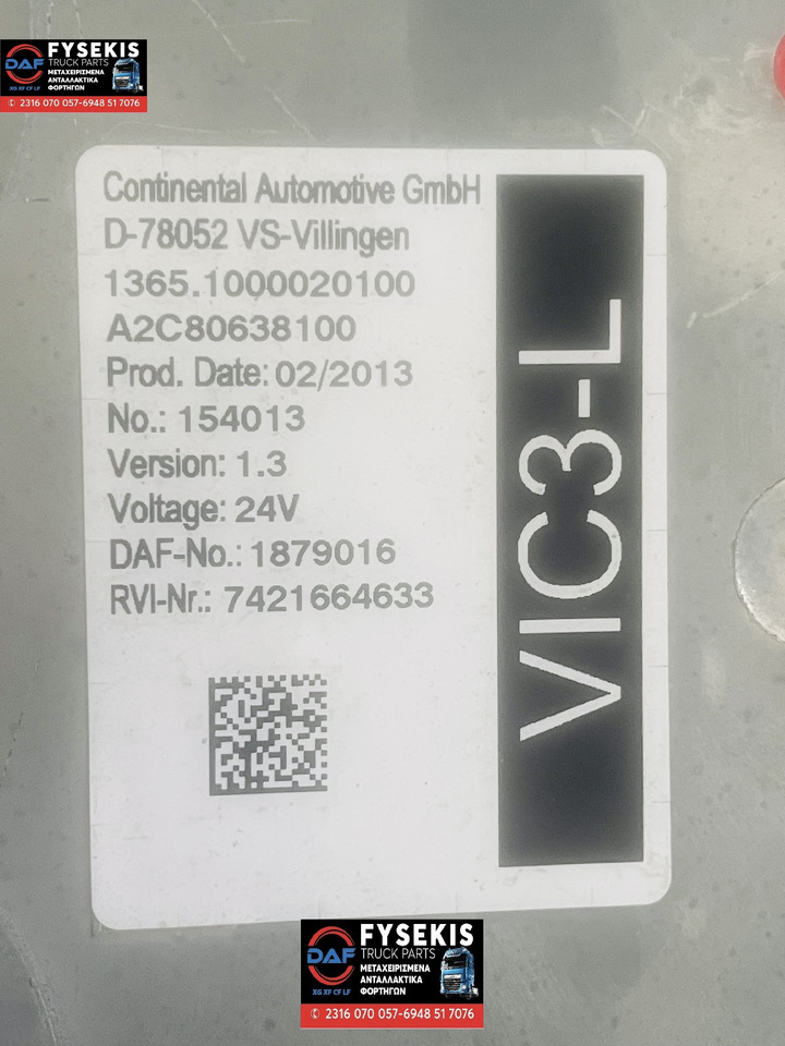 DAF Control Unit VIC3-L used - ECU: picture 2 DAF Control Unit VIC3-L used - ECU: picture 2