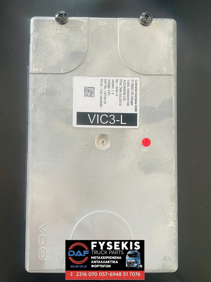 DAF Control Unit VIC3-L used - ECU: picture 1 DAF Control Unit VIC3-L used - ECU: picture 1