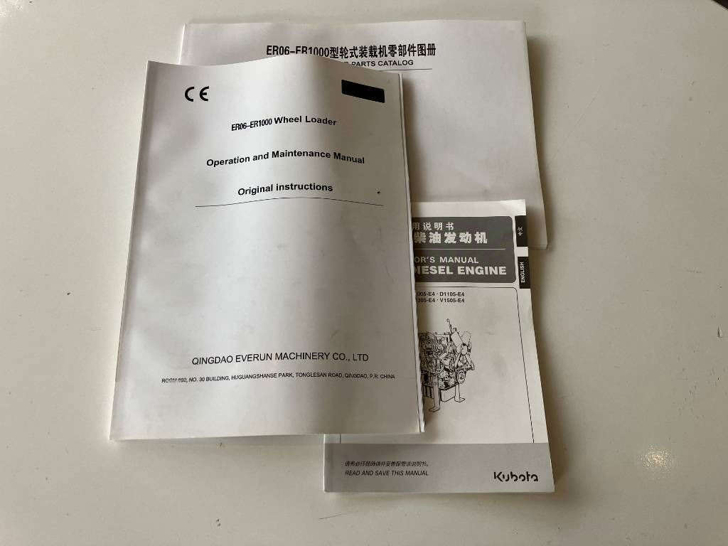 New Wheel loader EVERUN ER06: picture 18 New Wheel loader EVERUN ER06: picture 18