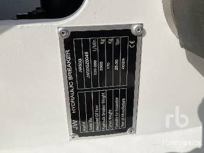 JW JW30G - Fits 25 -30 ton excavators (U ... - Hydraulic hammer: picture 5 JW JW30G - Fits 25 -30 ton excavators (U ... - Hydraulic hammer: picture 5