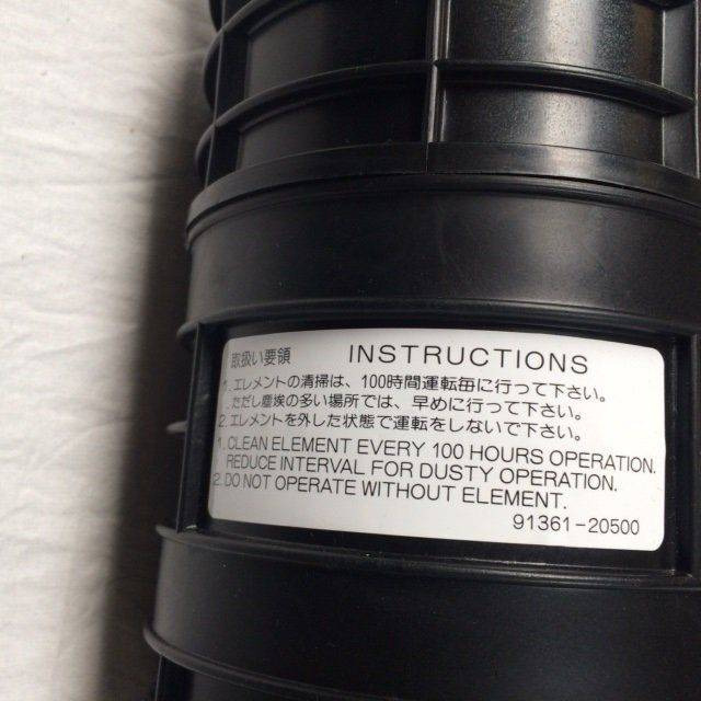 Air cleaner for Caterpillar - Engine and parts for Material handling equipment: picture 3 Air cleaner for Caterpillar - Engine and parts for Material handling equipment: picture 3