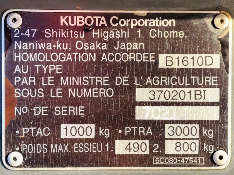 Kubota B1610D (3552) - Backhoe loader: picture 3 Kubota B1610D (3552) - Backhoe loader: picture 3