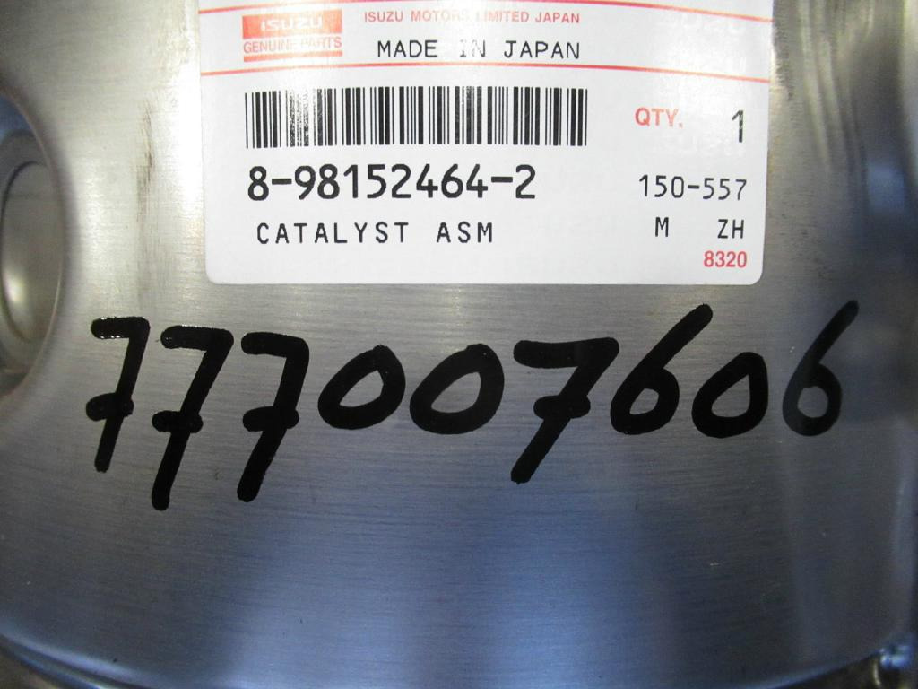 CNH 84389504 - - Muffler/ Exhaust system for Construction machinery: picture 5 CNH 84389504 - - Muffler/ Exhaust system for Construction machinery: picture 5