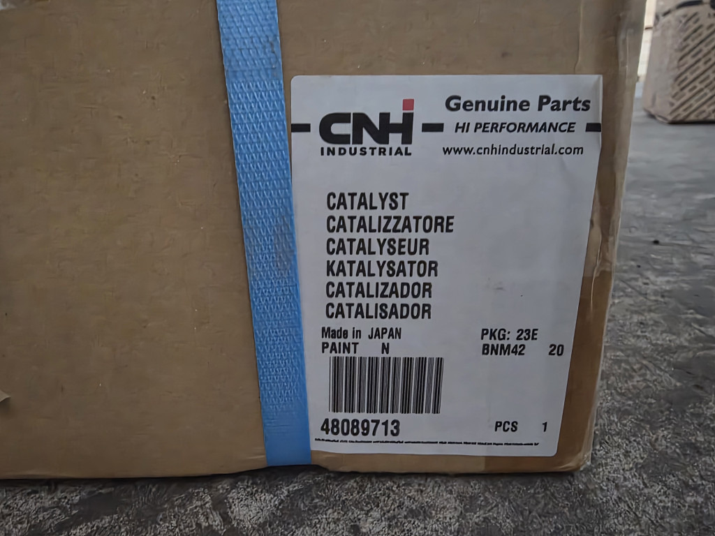 Case 48089713 - Engine and parts for Construction machinery: picture 2 Case 48089713 - Engine and parts for Construction machinery: picture 2