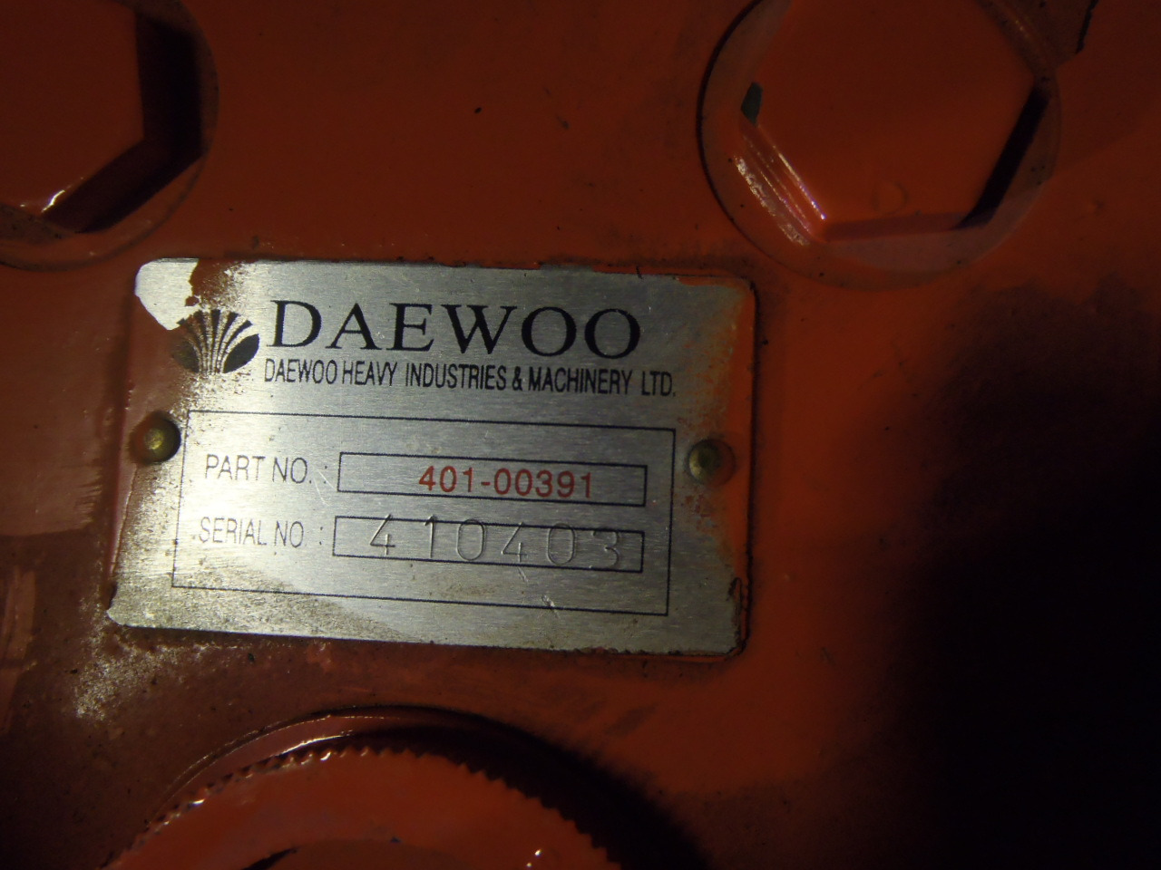 Daewoo 401-00391 - - Swing motor for Construction machinery: picture 3 Daewoo 401-00391 - - Swing motor for Construction machinery: picture 3