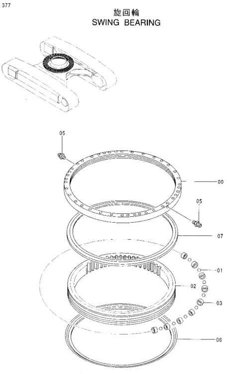Hitachi 9245698 - 9257607 - Slewing ring for Construction machinery: picture 1 Hitachi 9245698 - 9257607 - Slewing ring for Construction machinery: picture 1