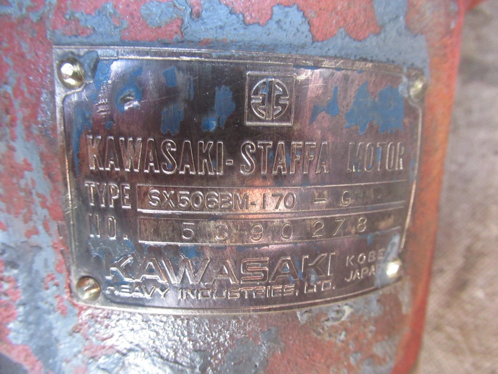 Kawasaki SX506BM-170-G - - Hydraulic motor for Construction machinery: picture 5 Kawasaki SX506BM-170-G - - Hydraulic motor for Construction machinery: picture 5