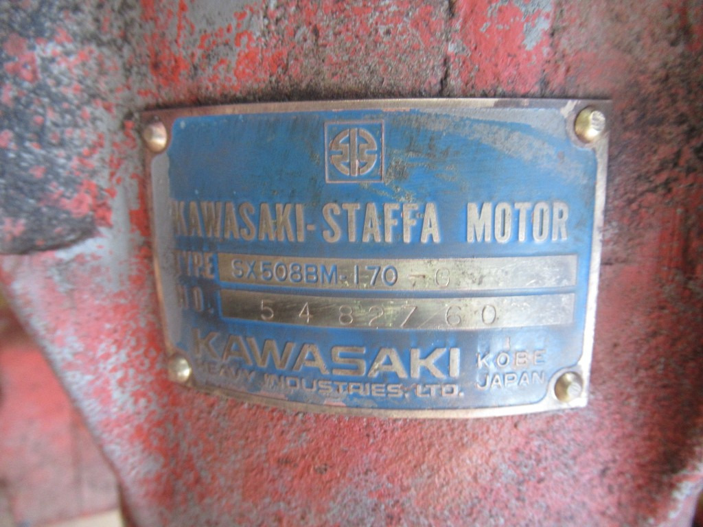 Kawasaki SX508BM-170-G - - Hydraulic motor for Construction machinery: picture 5 Kawasaki SX508BM-170-G - - Hydraulic motor for Construction machinery: picture 5
