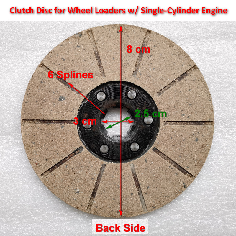 Qingdao Promising Clutch Disc for China Loader - Clutch disc for Wheel loader: picture 2 Qingdao Promising Clutch Disc for China Loader - Clutch disc for Wheel loader: picture 2