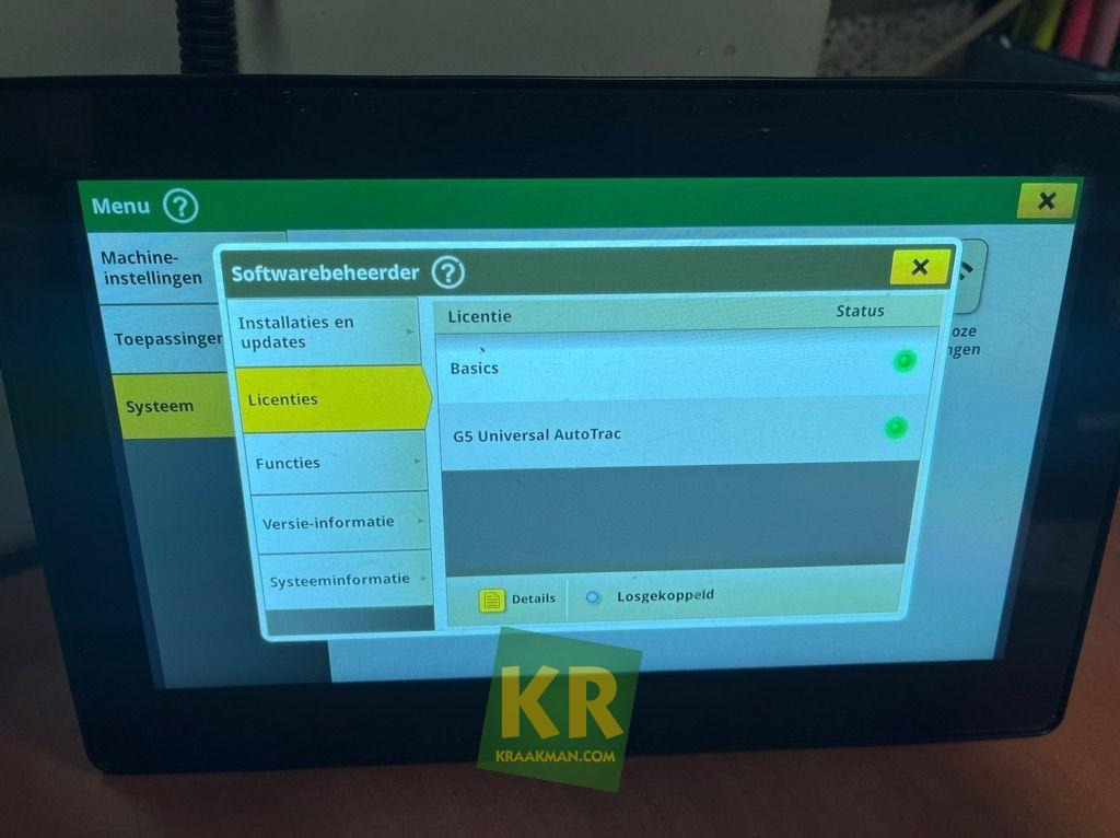 John Deere G5 Display - Navigation system for Agricultural machinery: picture 3 John Deere G5 Display - Navigation system for Agricultural machinery: picture 3