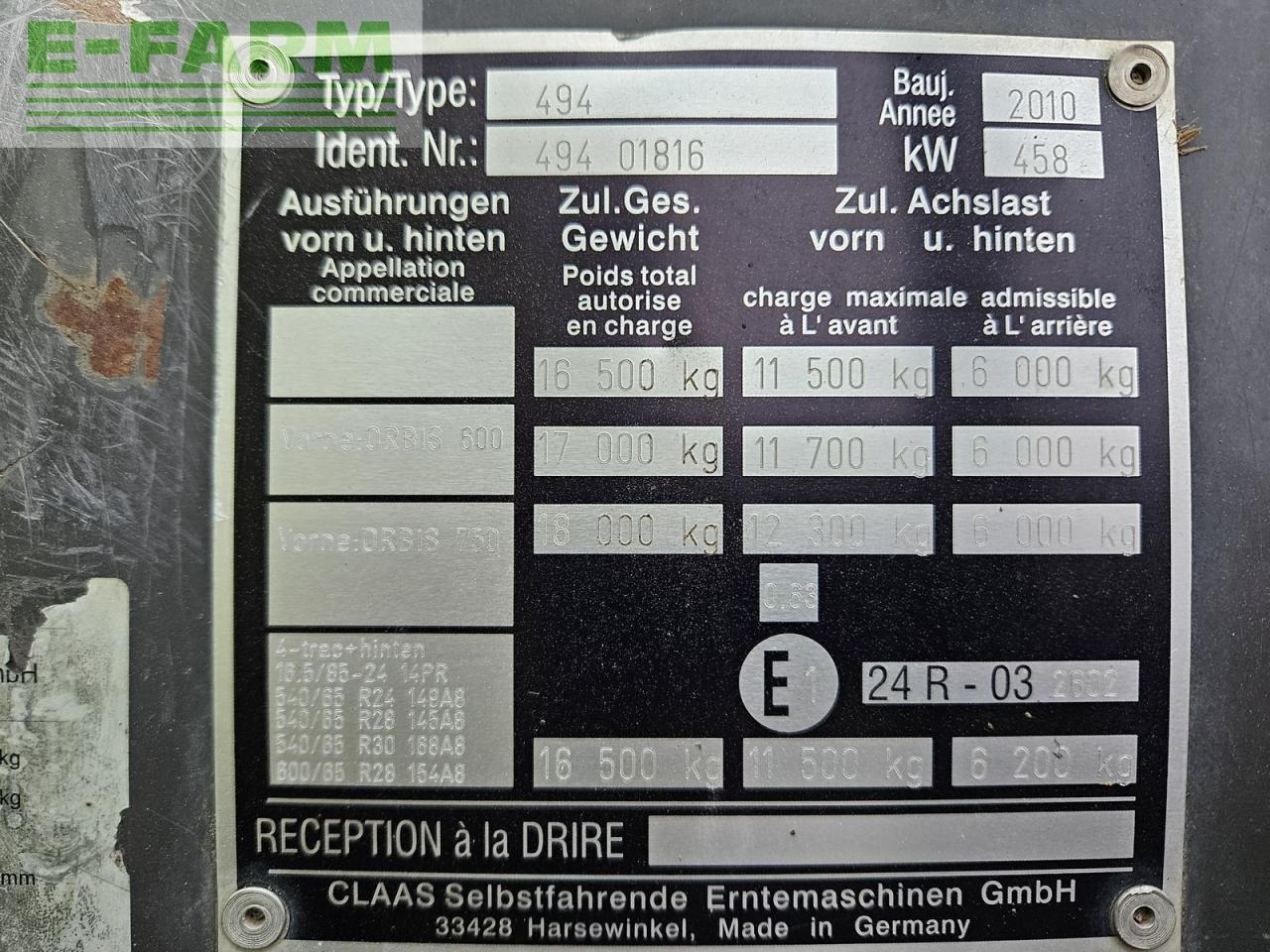 Forage harvester CLAAS jaguar 960: picture 14 Forage harvester CLAAS jaguar 960: picture 14