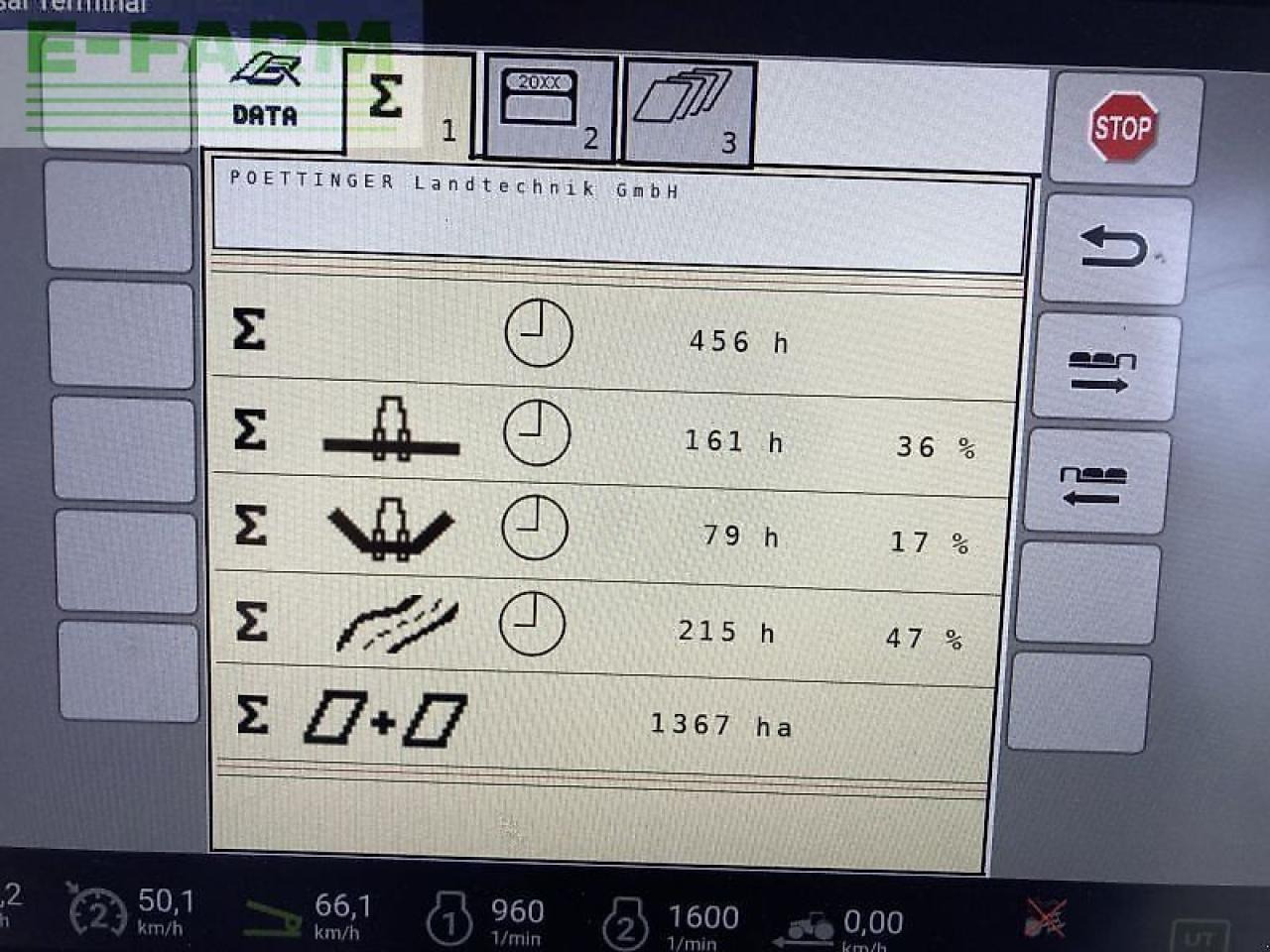 Mower Pöttinger novacat v 10000 ed collector: picture 19 Mower Pöttinger novacat v 10000 ed collector: picture 19