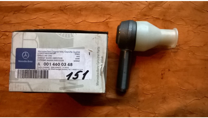 Mercedes-Benz O405 - Steering: picture 5 Mercedes-Benz O405 - Steering: picture 5