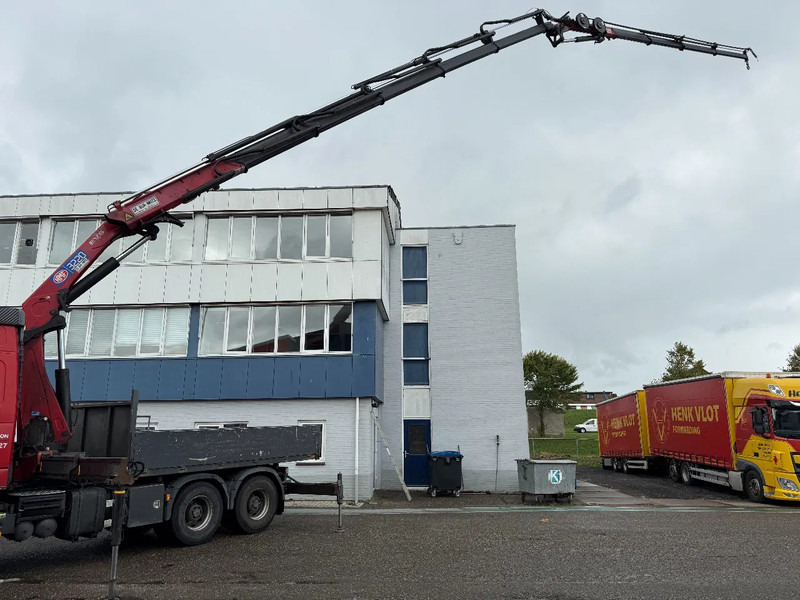 HMF 3220K5 + FJ1000K4 - 8 FUNCTIONS! + REMOTE + 4X OUTRIGGER 3220K5 + FJ1000K4 - Boom: picture 3 HMF 3220K5 + FJ1000K4 - 8 FUNCTIONS! + REMOTE + 4X OUTRIGGER 3220K5 + FJ1000K4 - Boom: picture 3