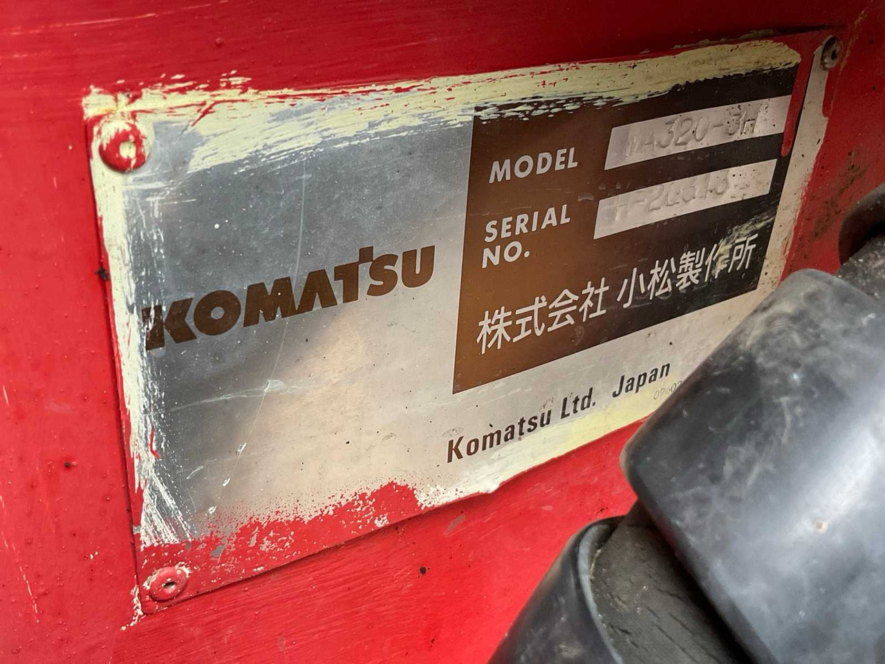 Wheel loader 1996 KOMATSU WH320-3H WHEEL LOADER: picture 22 Wheel loader 1996 KOMATSU WH320-3H WHEEL LOADER: picture 22