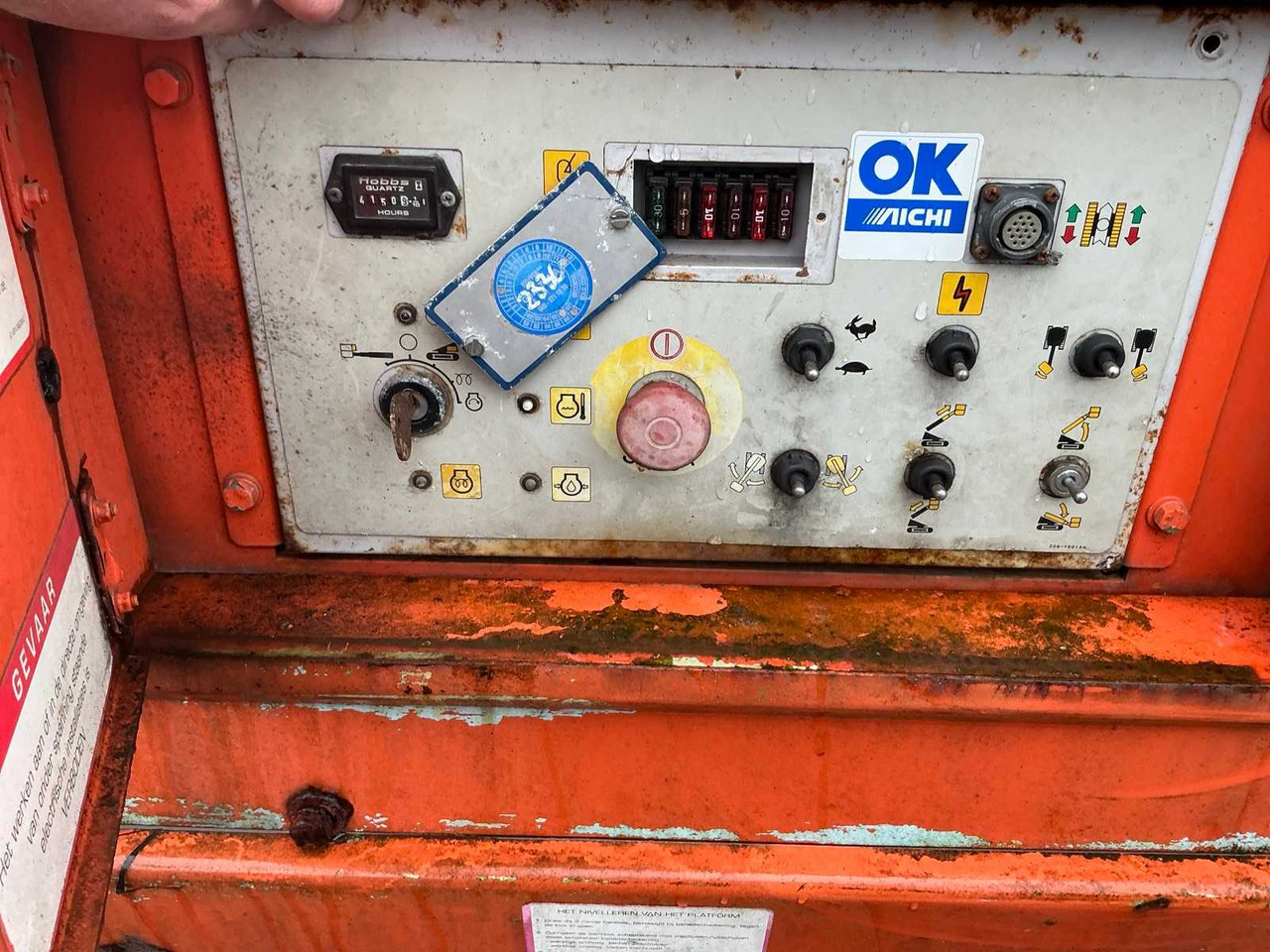 Aerial platform Aichi RZ150/IRZ500: picture 18 Aerial platform Aichi RZ150/IRZ500: picture 18