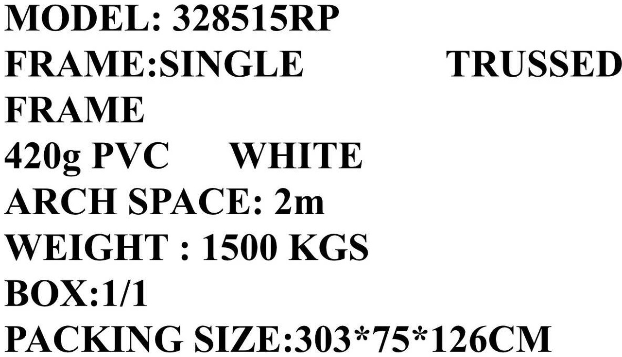 Rhino-Cross-Shelter 328515RP - 26x9,76x4,58 m - Storage tank: picture 2 Rhino-Cross-Shelter 328515RP - 26x9,76x4,58 m - Storage tank: picture 2