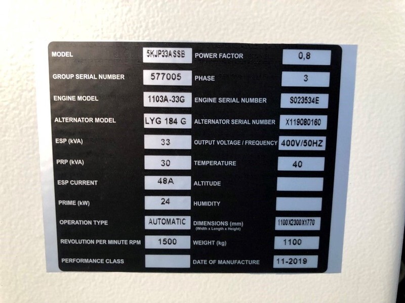 Perkins 33 kVA Supersilent generatorset - Generator set: picture 5 Perkins 33 kVA Supersilent generatorset - Generator set: picture 5
