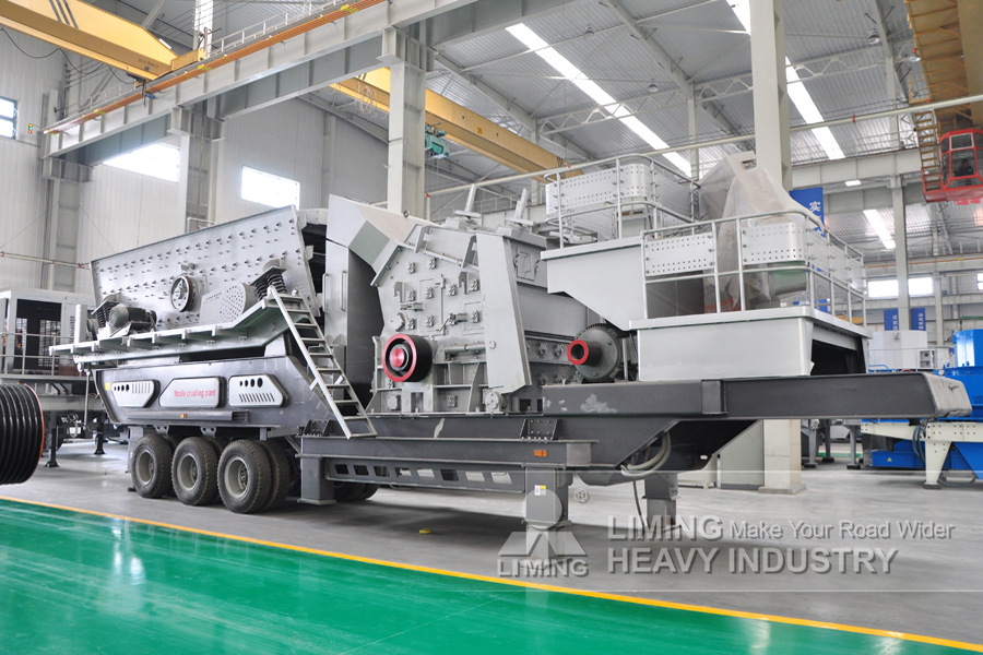 LIMING Wheeled Mobile Impact Crusher Mobile Stone Impactor Crusher - Impact crusher: picture 1 LIMING Wheeled Mobile Impact Crusher Mobile Stone Impactor Crusher - Impact crusher: picture 1